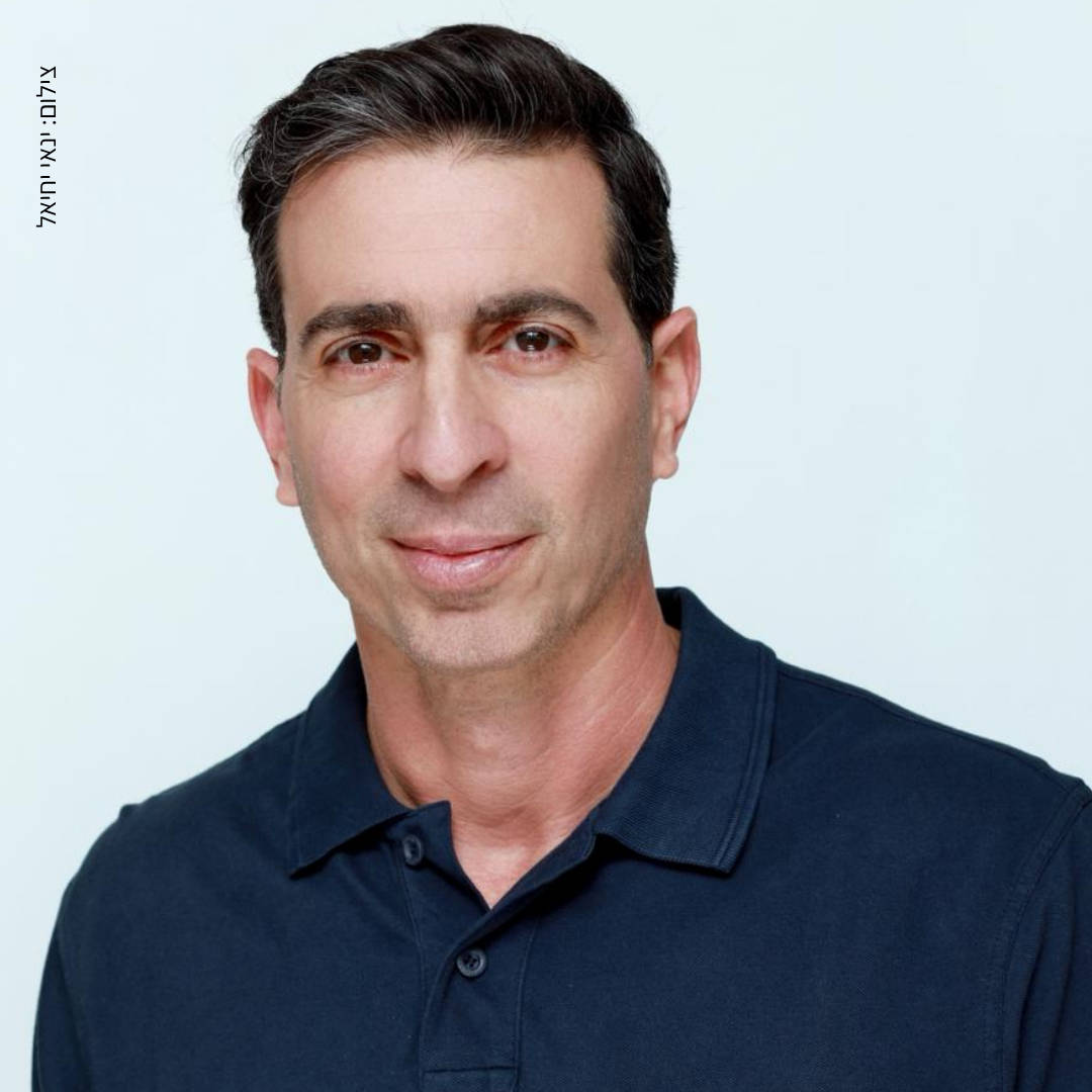 אסף אביב צילום: ינאי יחיאלי