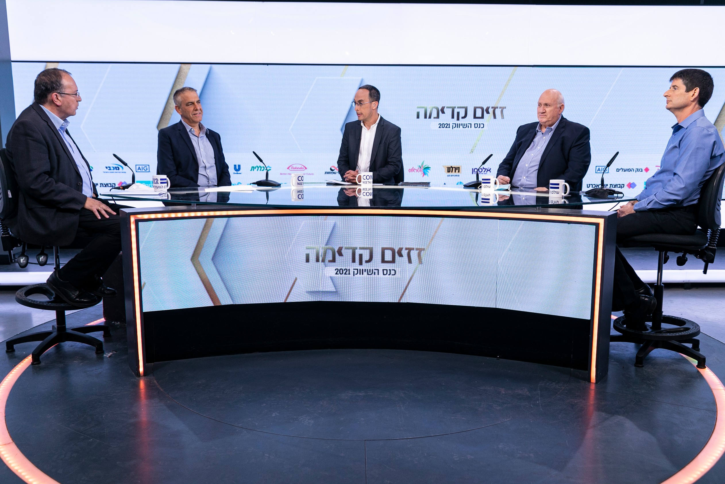 כנס השיווק 2021 - פרנל מנכ"לים: רון וקסלר (מימין), איציק אברכהן, אייל מליס ועופר בלוך צילום