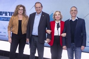 מימין- אייל מליס, תלמה בירו, עופר בלוך, דורית אטד צילום: ערןלם
