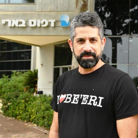 בן סוכמן, דפוס בארי