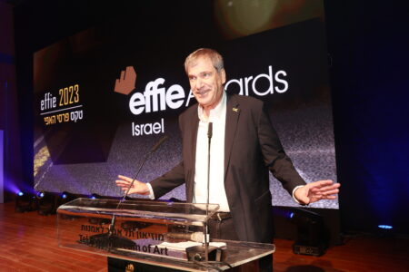 יורם באומן קיבל פרס מפעל חיים