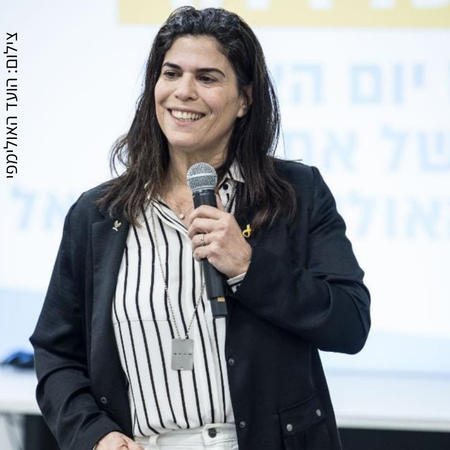 יעל ארד צילום הוועד האולימפי בכנס השיווק 2024