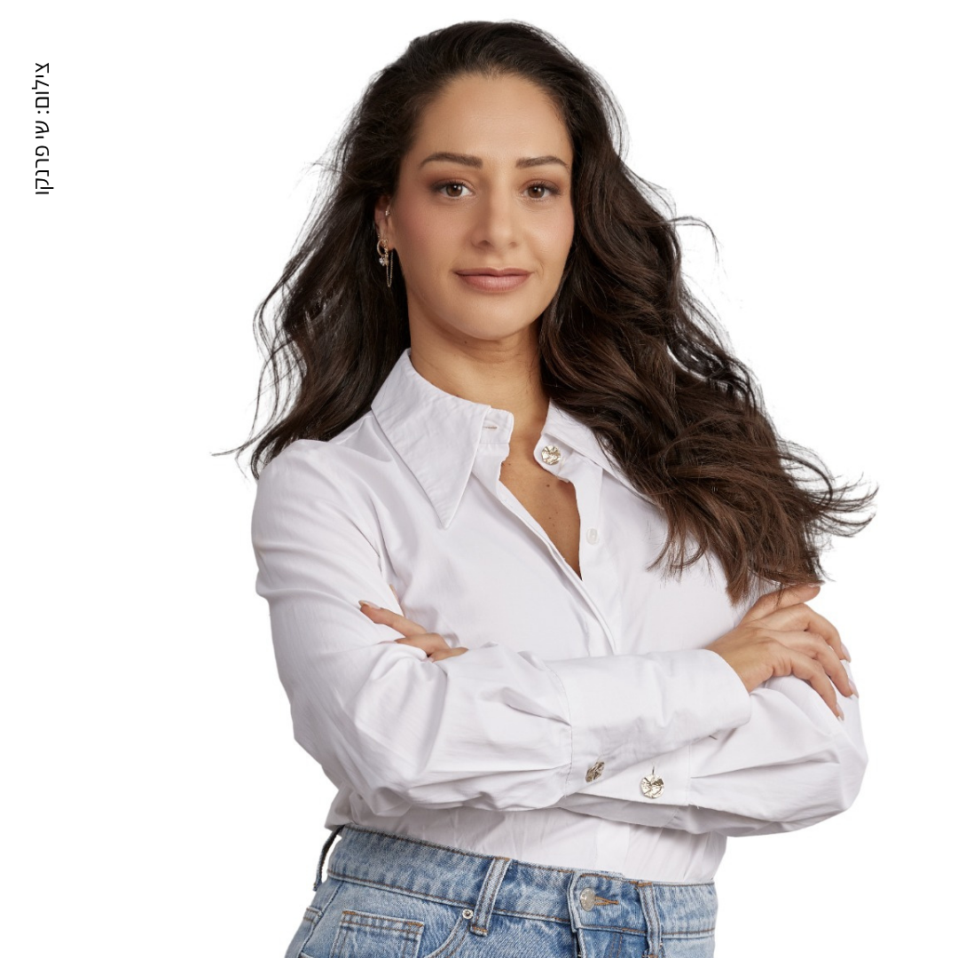 מעיין אדם צילום שי פרנקו