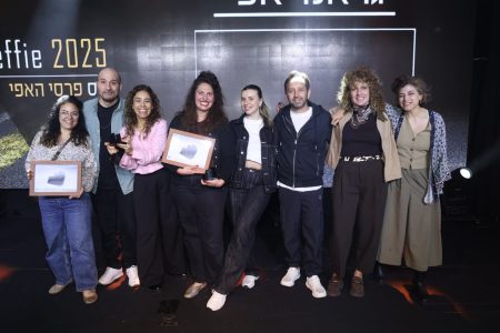 שטראוס הזוכים בגראנד אפי