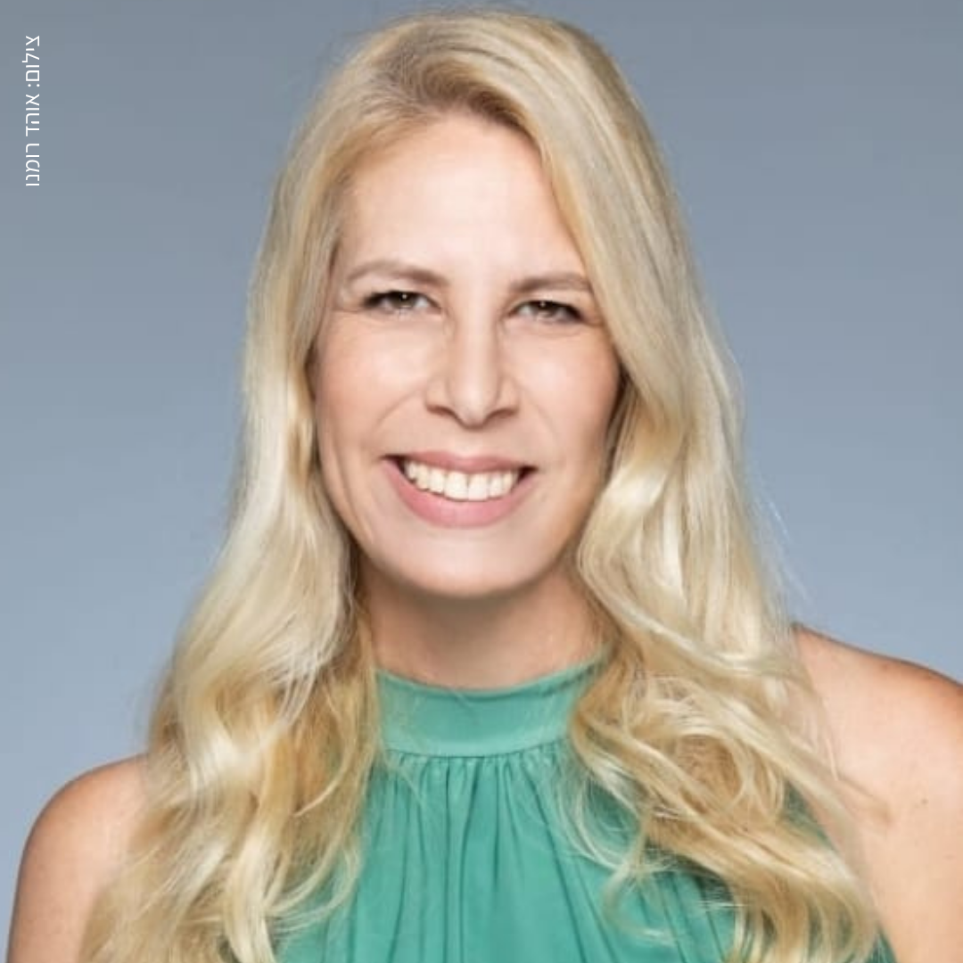 לורה קרן צילום אוהד רומנו