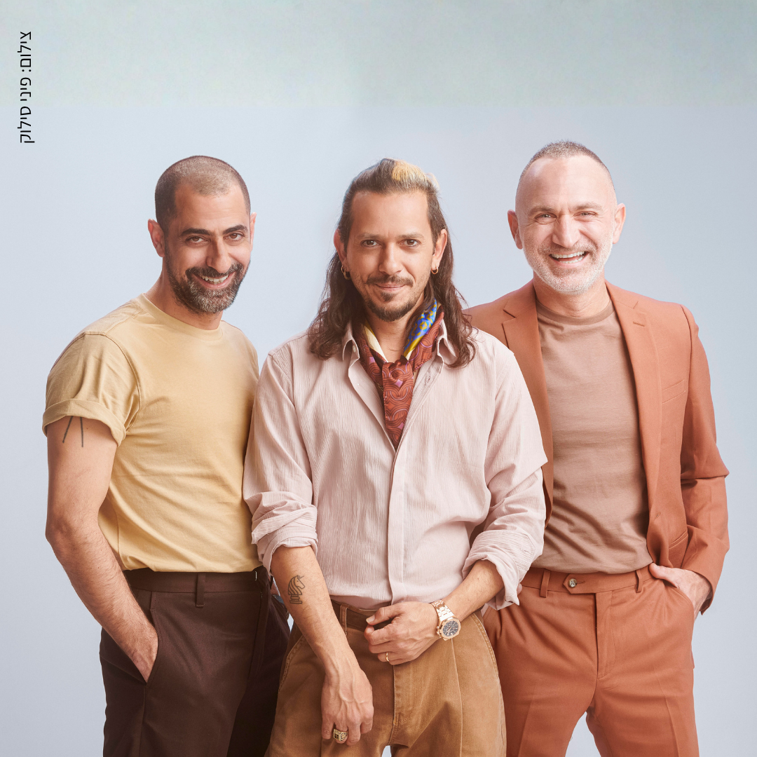 שלישיית מה קשור צילום פיני סילוק