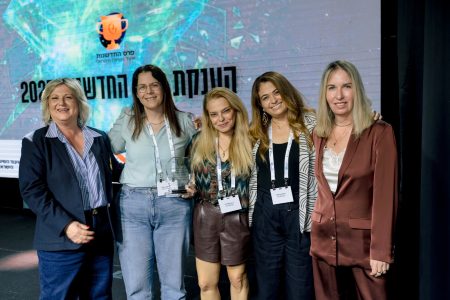 הזוכים בפרס החדשנות ל-2025