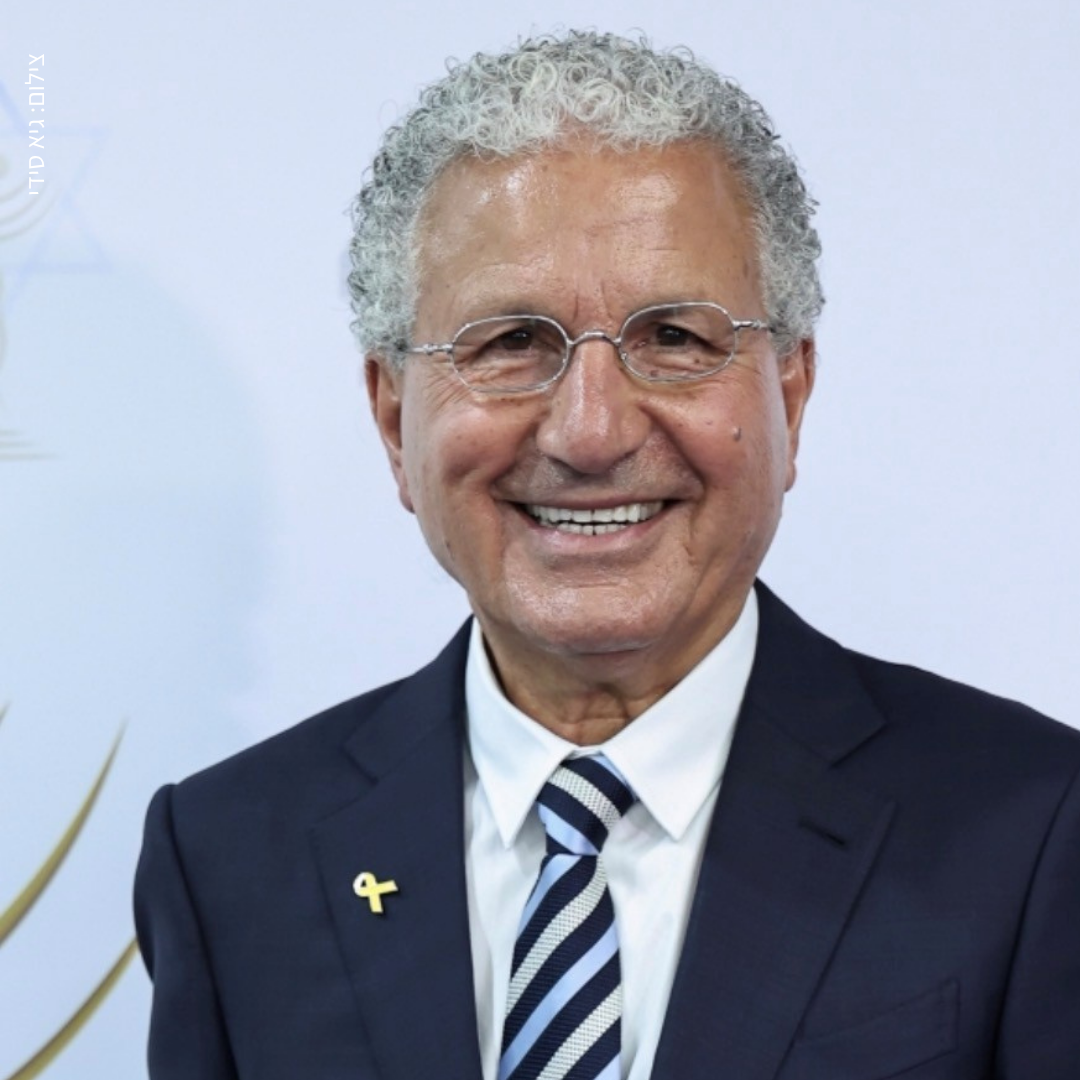 משה אדרי